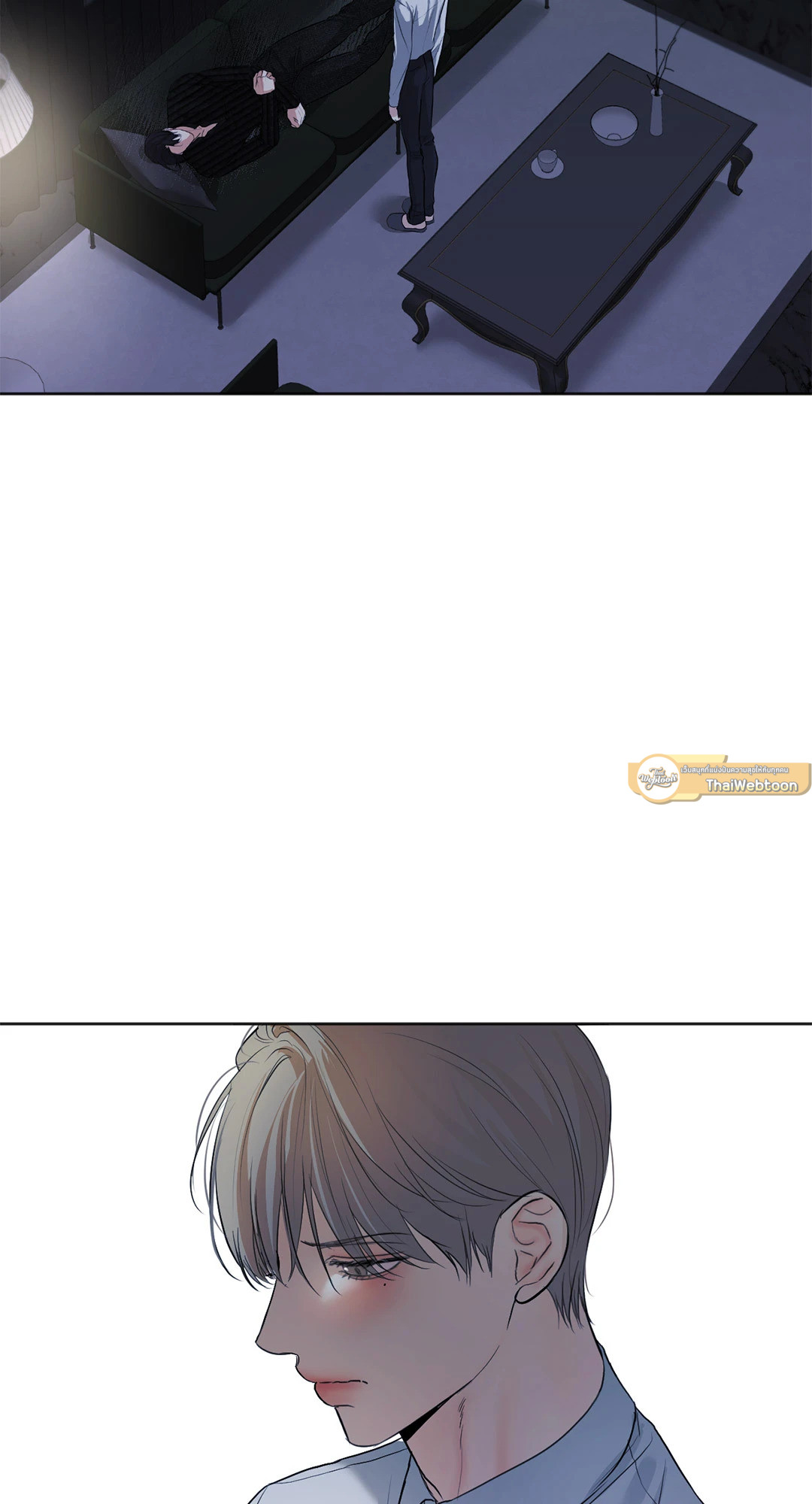 ใคร่ราคะ | Cry Me a River (+R) ตอนที่ 18 - รูปที่ 2