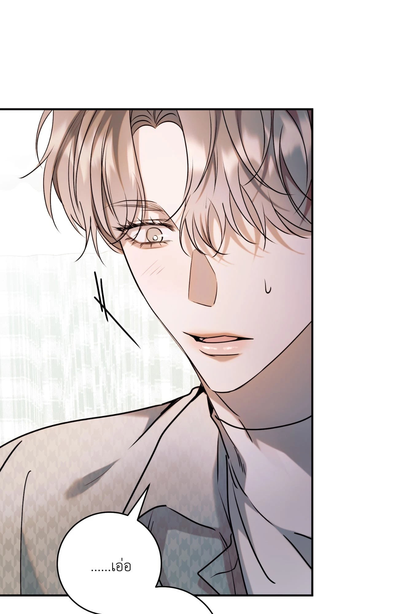 หน้า 66