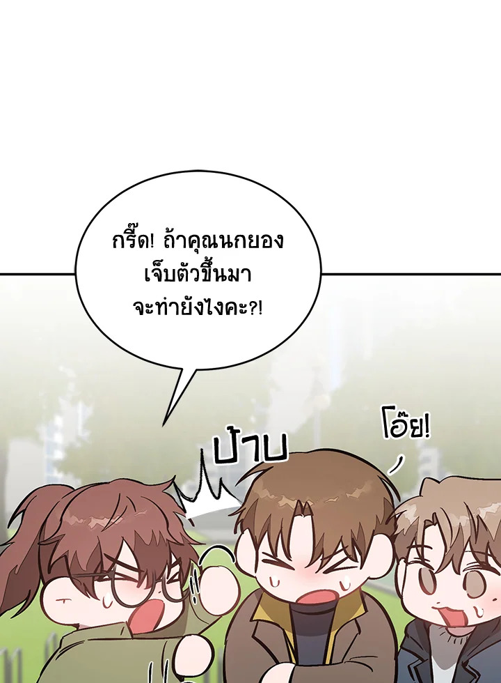 หน้า 58