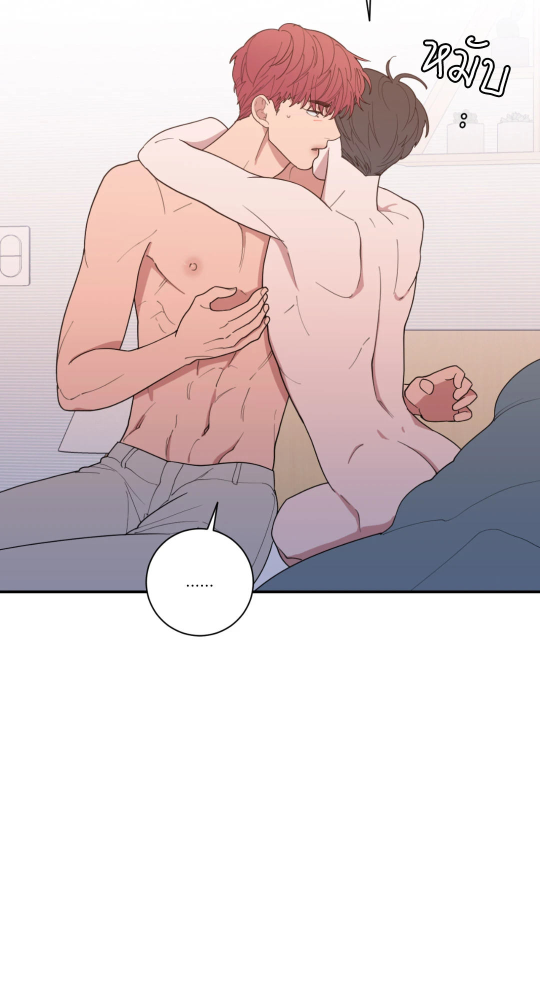 หน้า 45