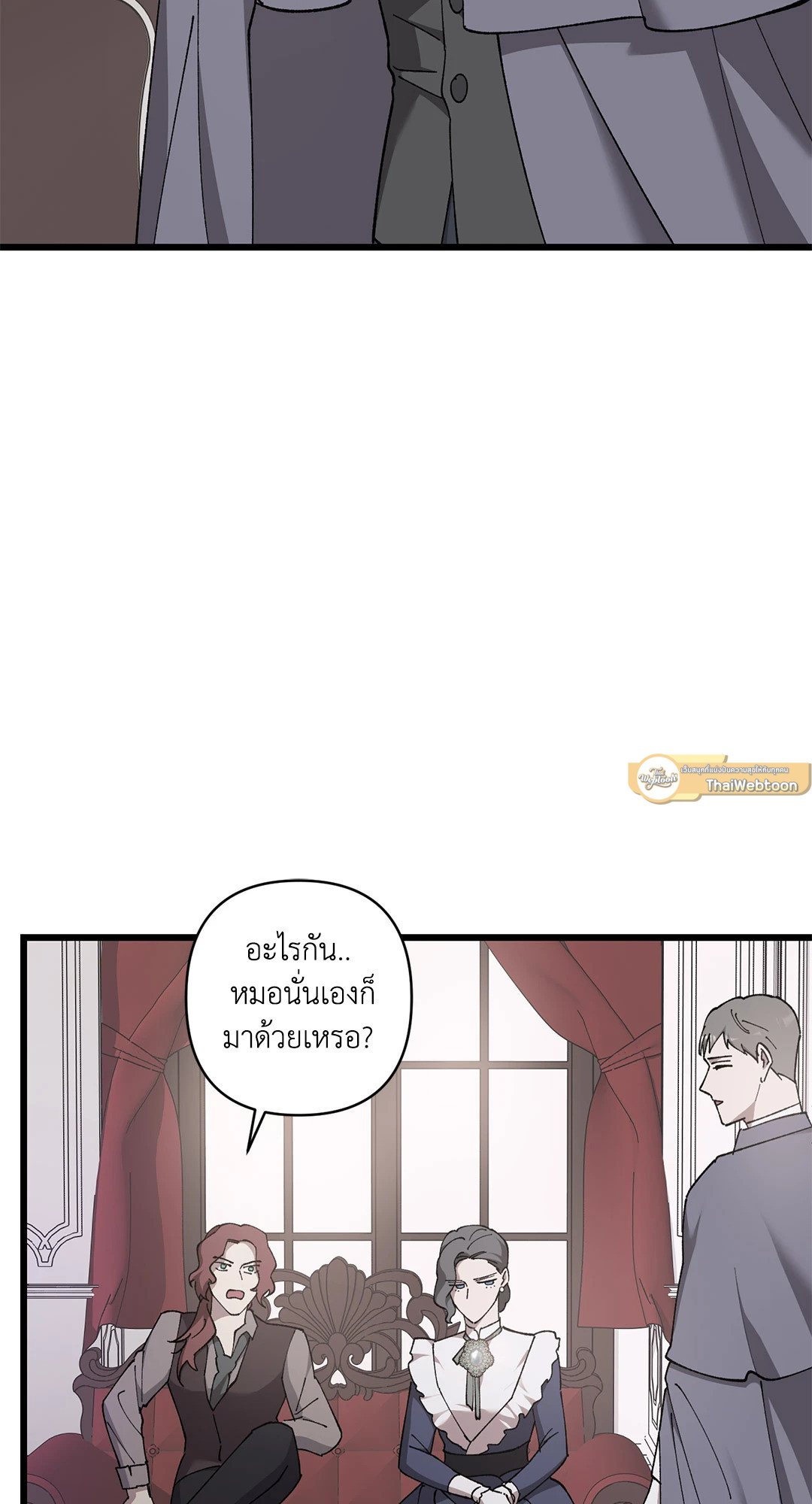 หน้า 68
