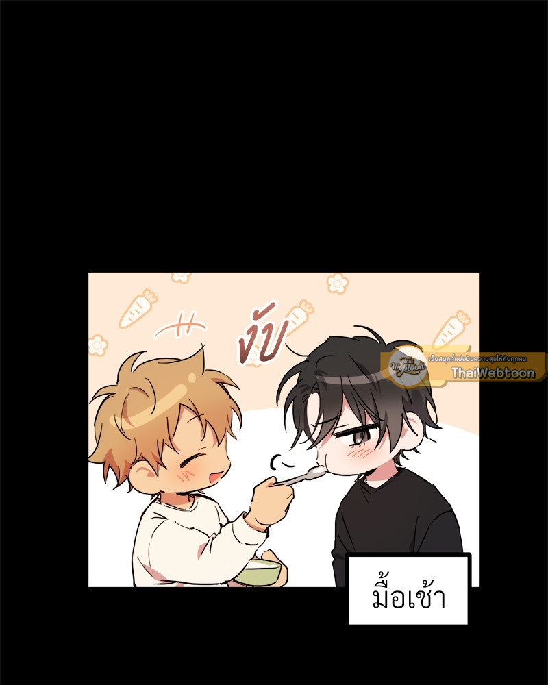 หน้า 87