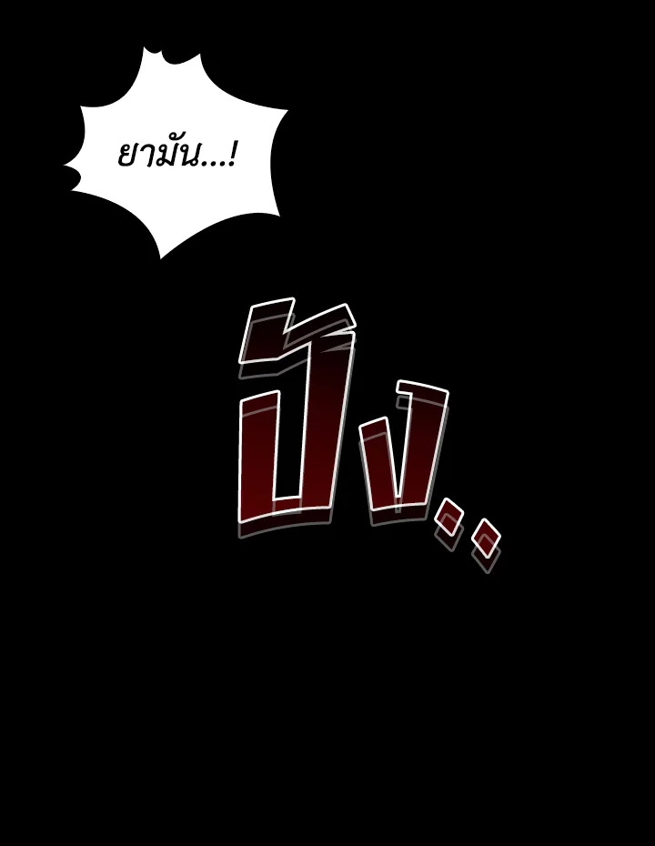 หน้า 90