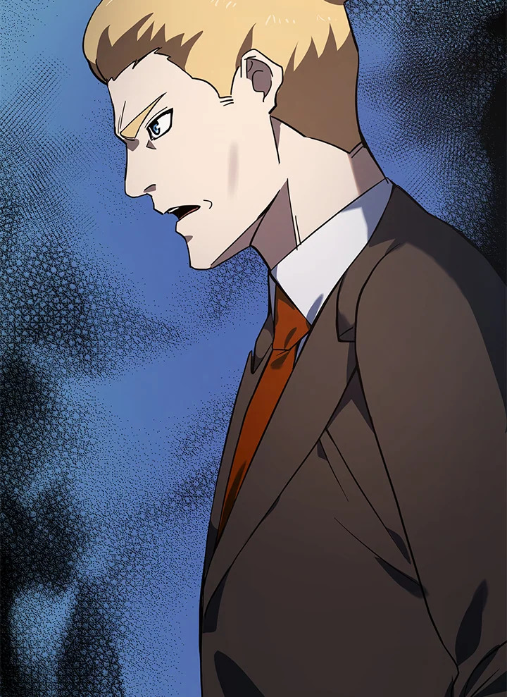 จอมมารจุติโลก | The Descent of the Demonic Master ตอนที่ 113 - รูปที่ 2