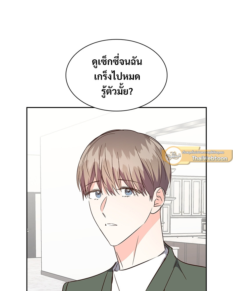 หน้า 63
