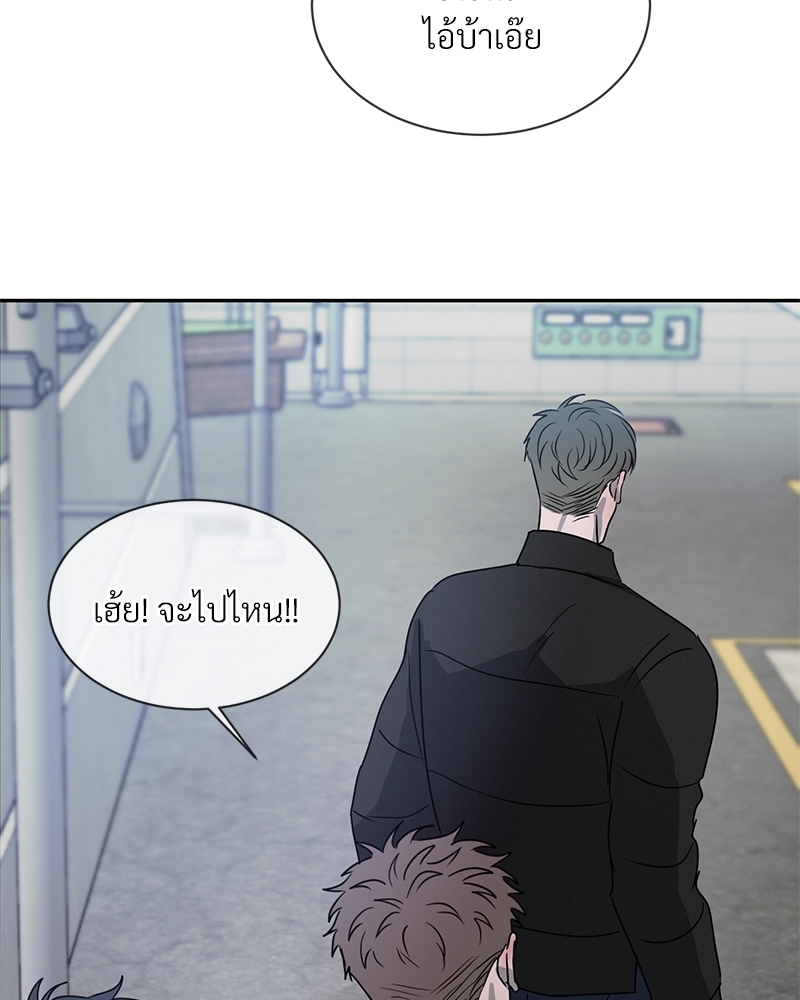 หน้า 119