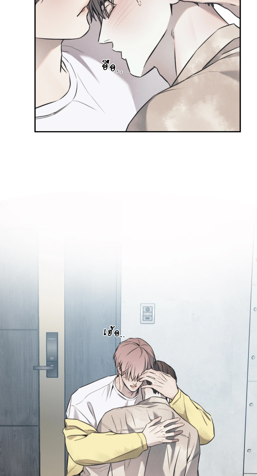 หน้า 69