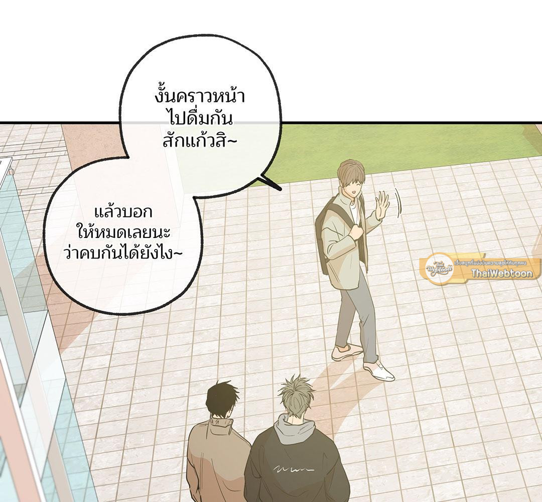 หน้า 134