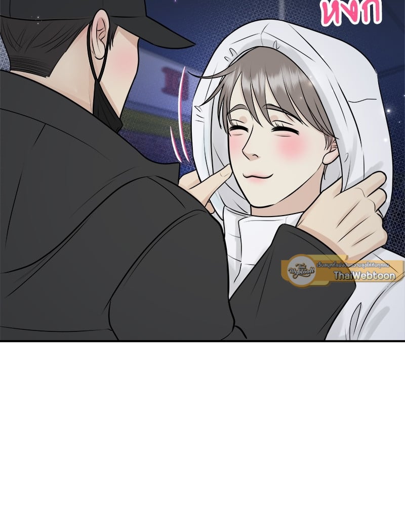 หน้า 93