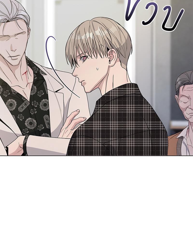 หน้า 89