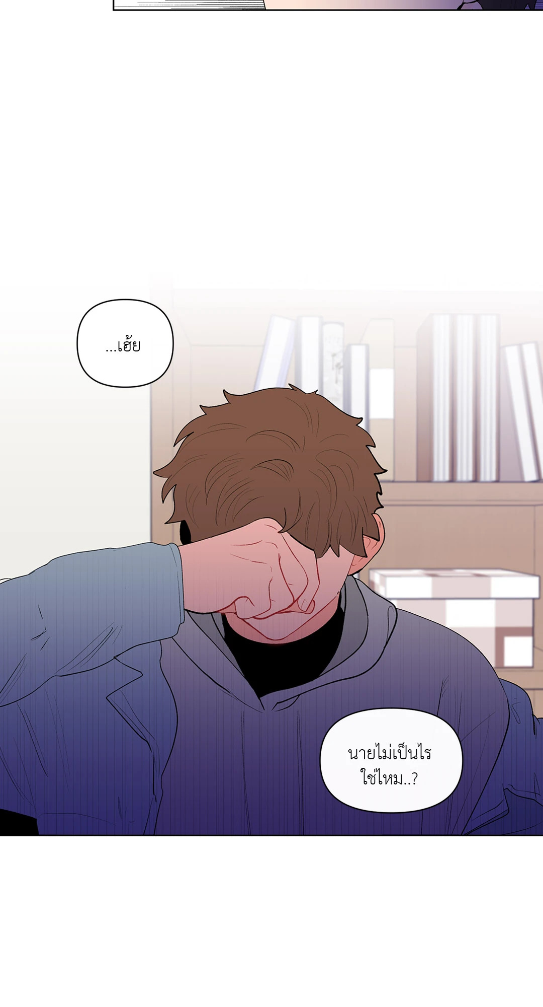หน้า 42