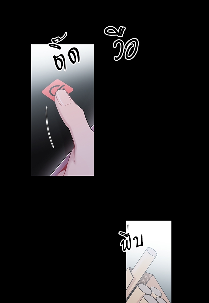 หน้า 67