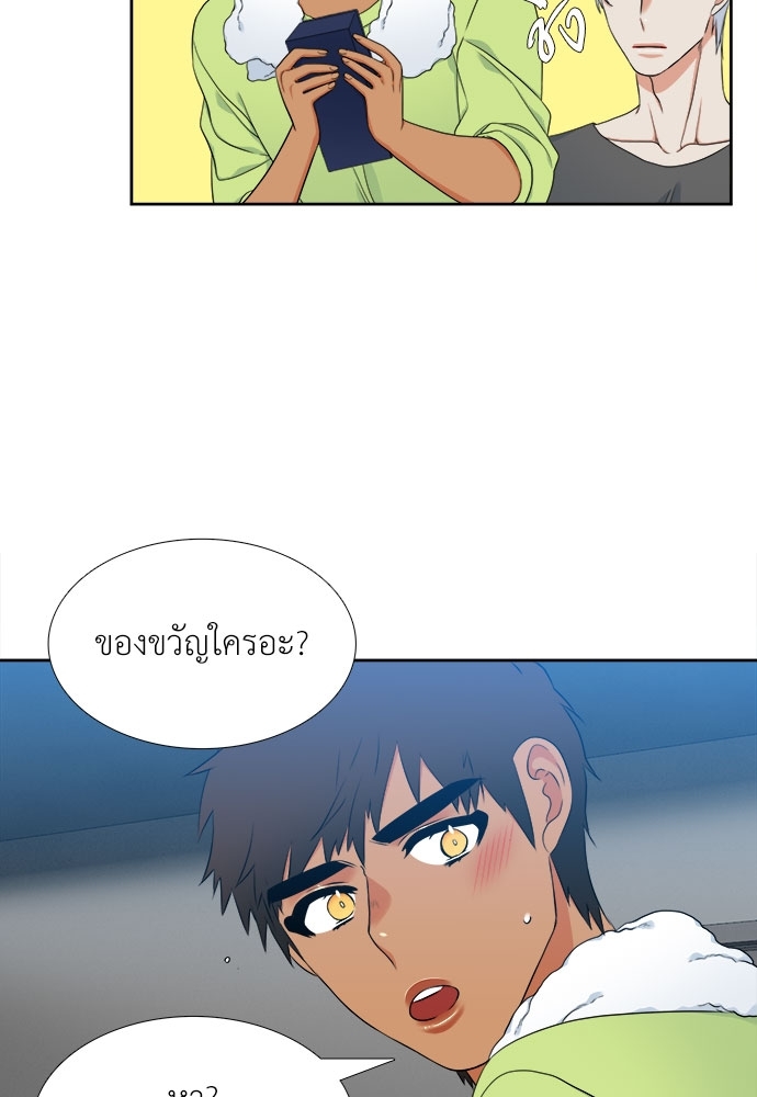 หน้า 43