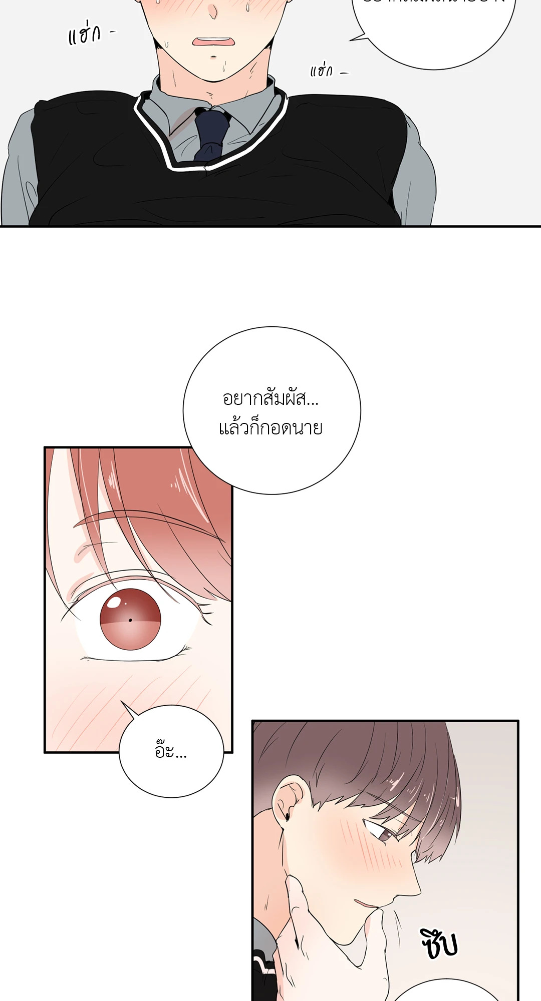 หน้า 35