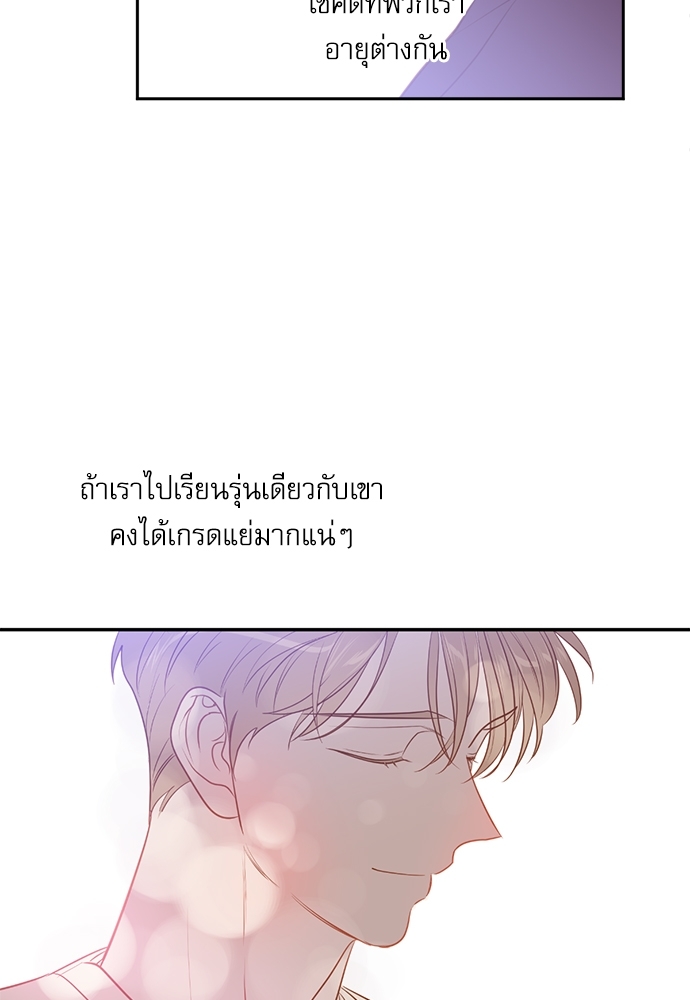 หน้า 91