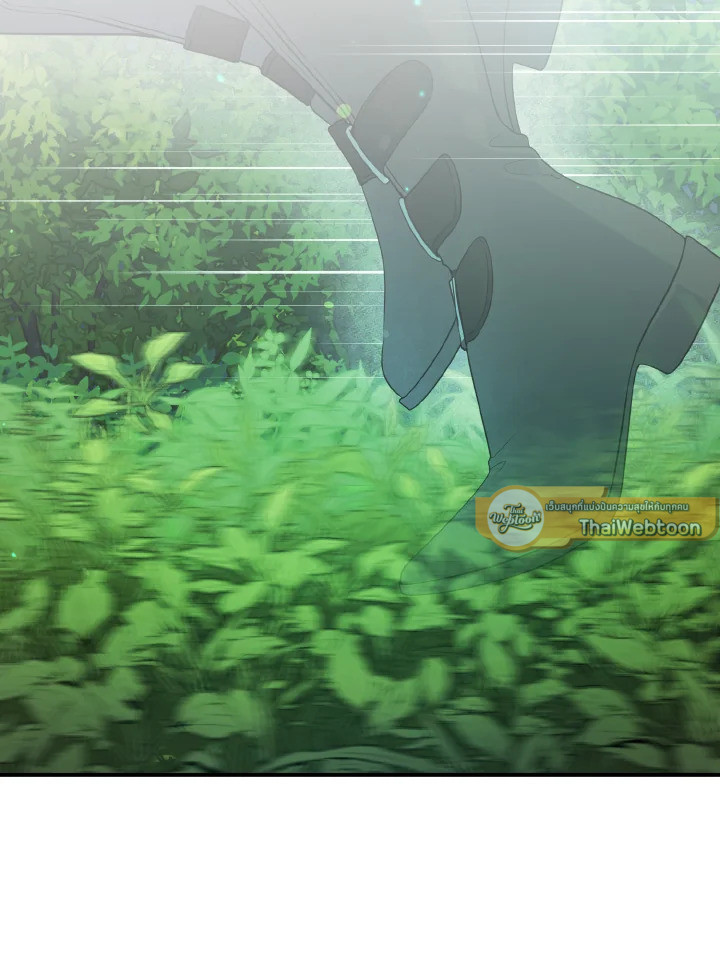 ฉันกลายเป็นน้องสาวของพระเอกวายตัวร้ายสายกลับใจ | Reforming the Obsessive Male Lead ตอนที่ 28 - รูปที่ 2