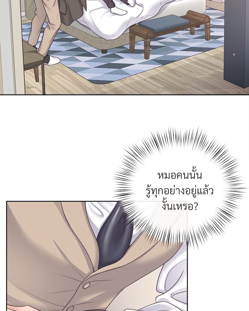 หน้า 78