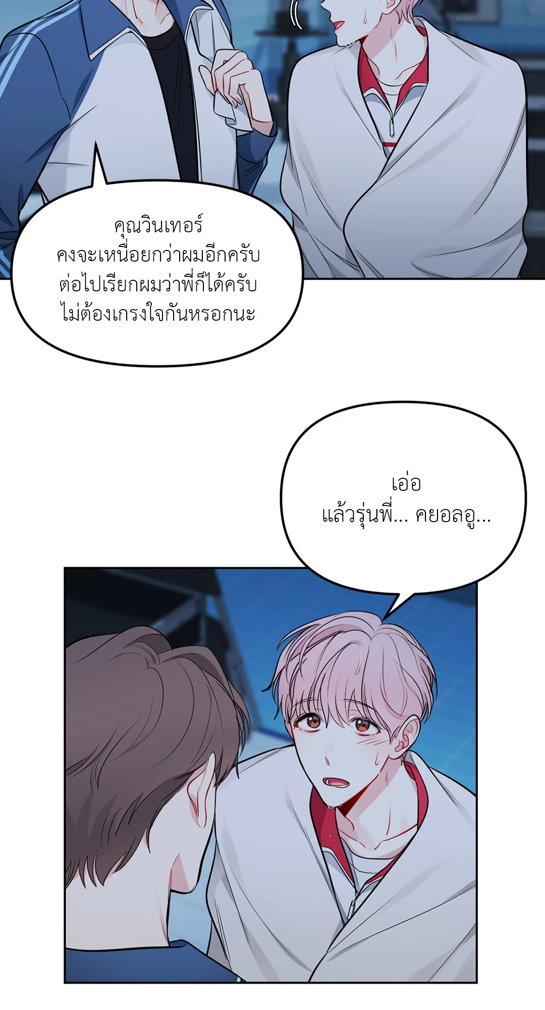 หน้า 39