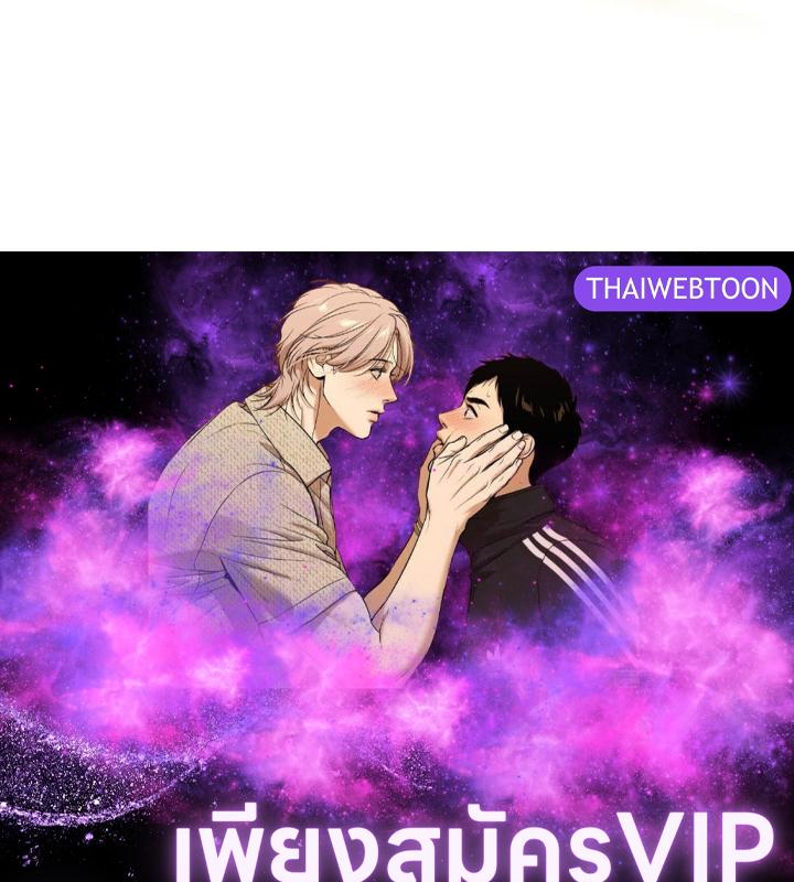 หน้า 160