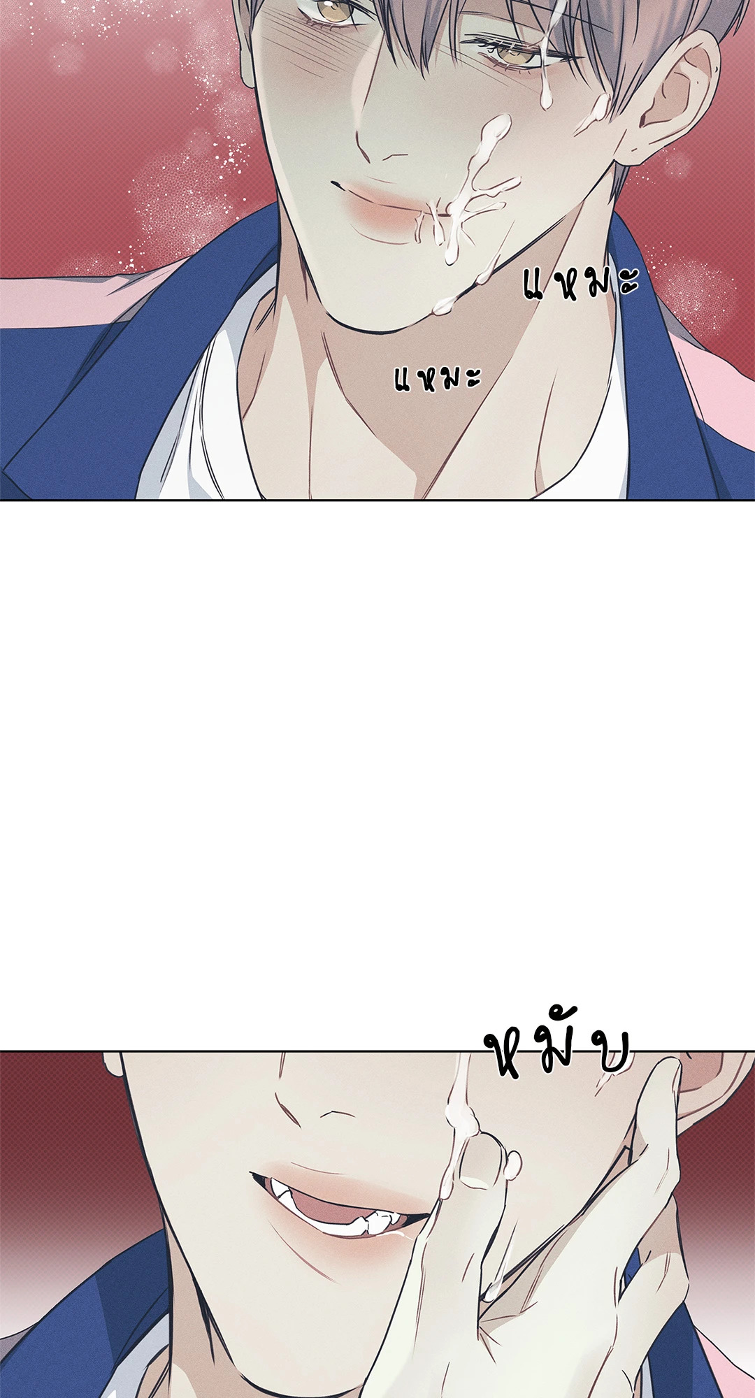 หน้า 60
