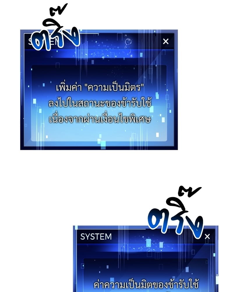 หน้า 118