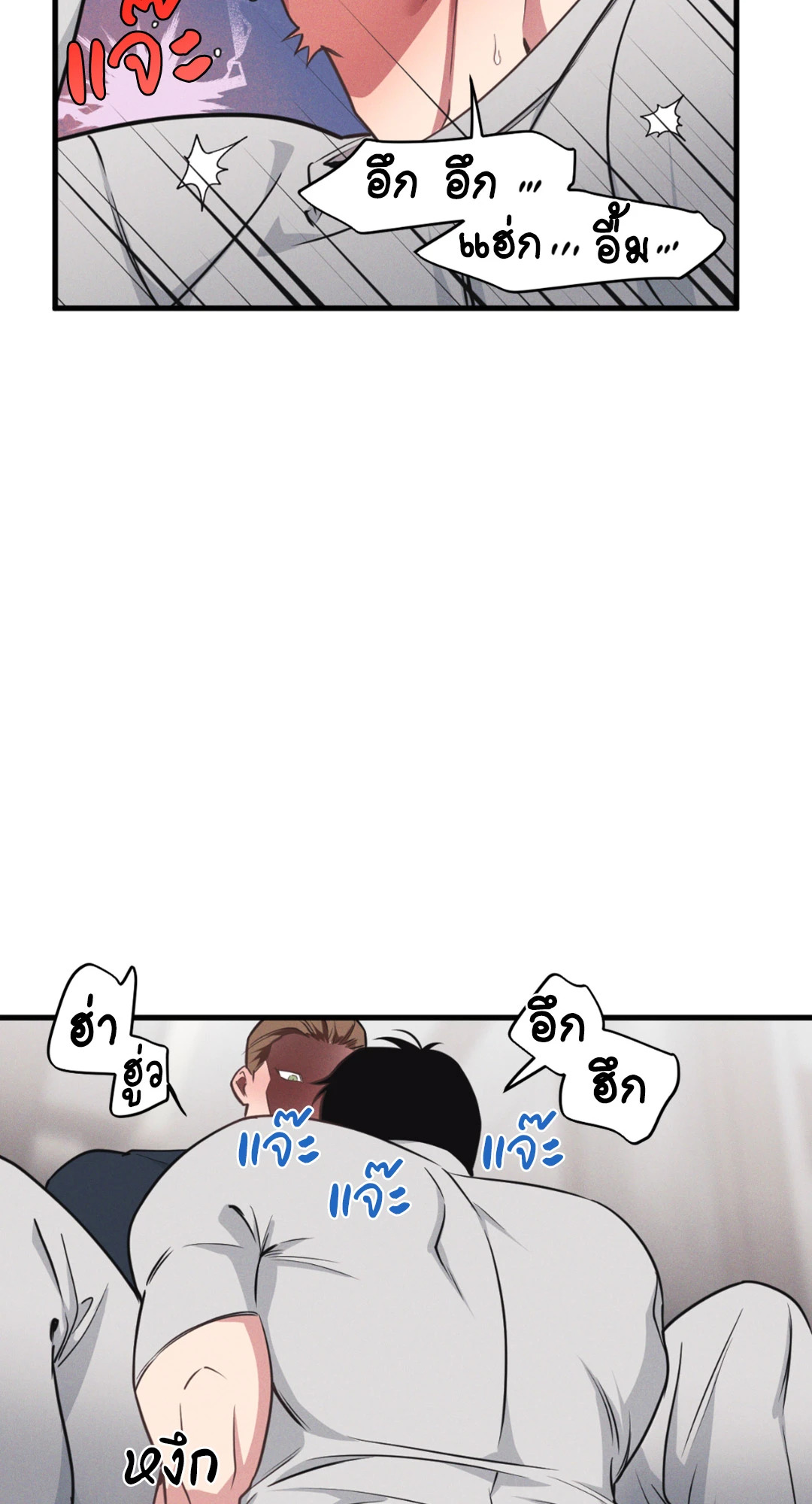 หน้า 48