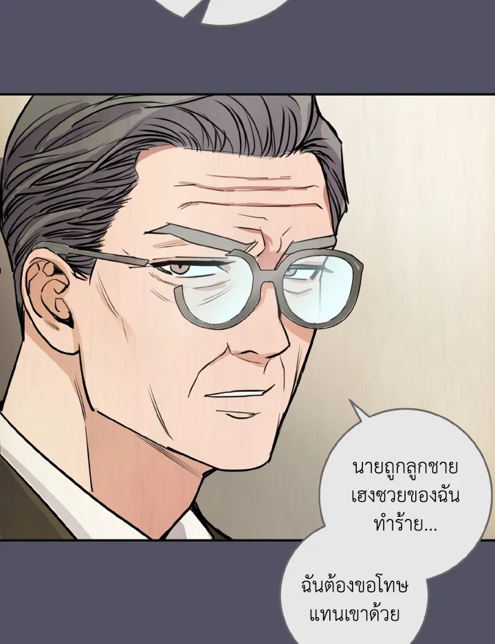 หน้า 67