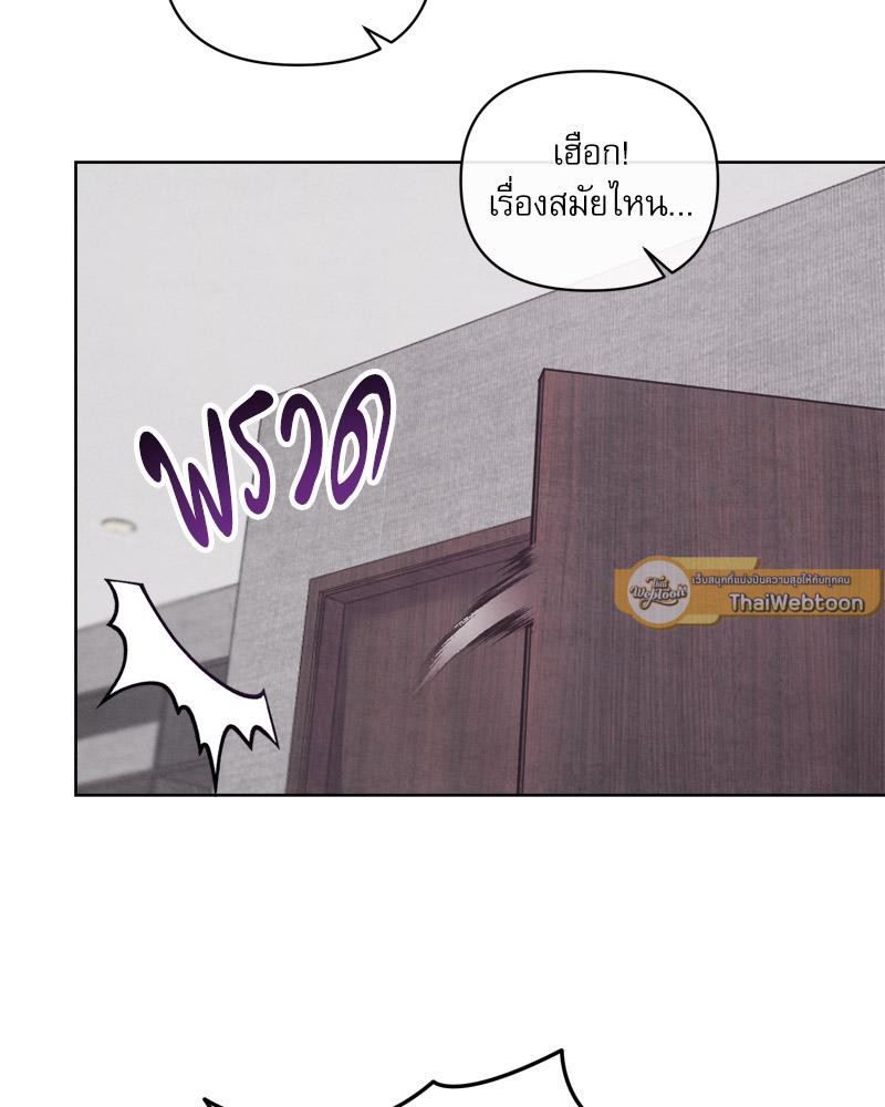หน้า 93