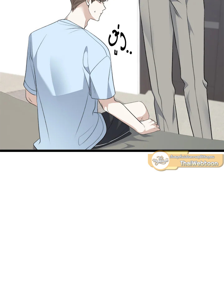 หน้า 93
