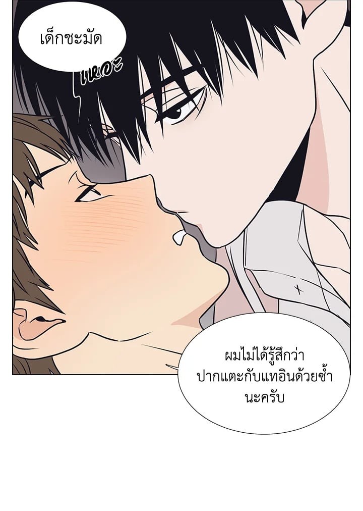 หน้า 47