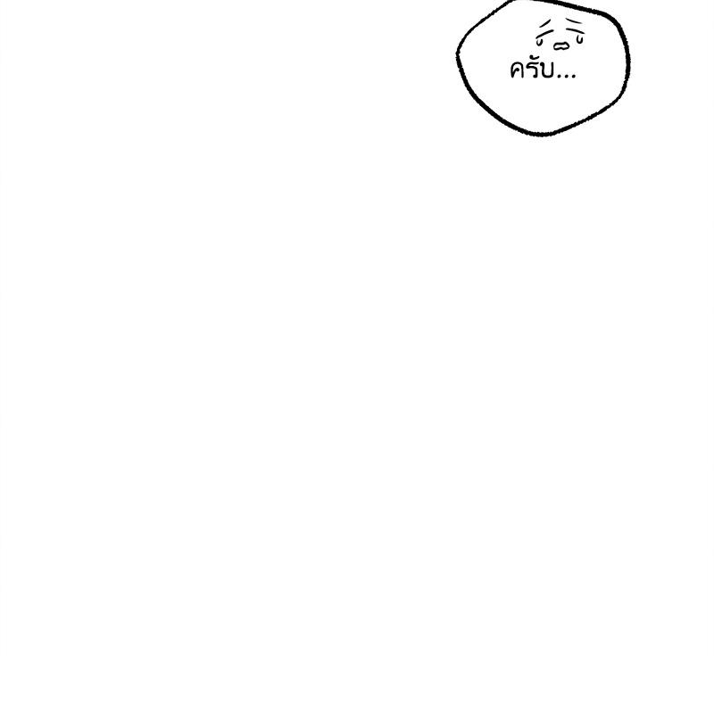 หน้า 118