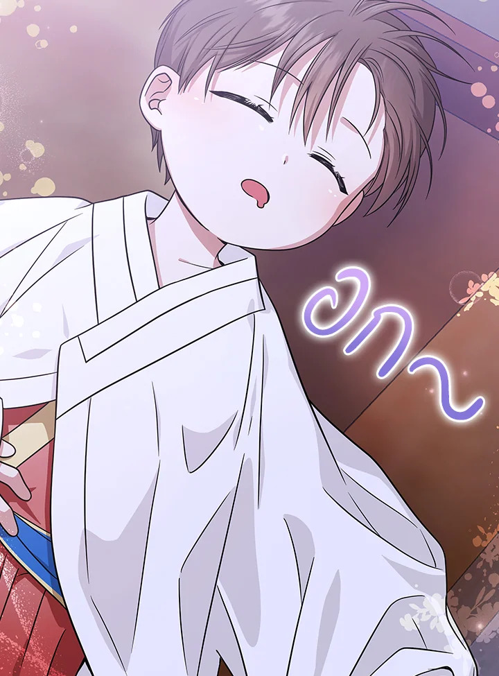 เกิดใหม่ชาตินี้ เบบี๋ขอเป็นซุปตาร์ | Superstar From Age 0 ตอนที่ 25 - รูปที่ 2