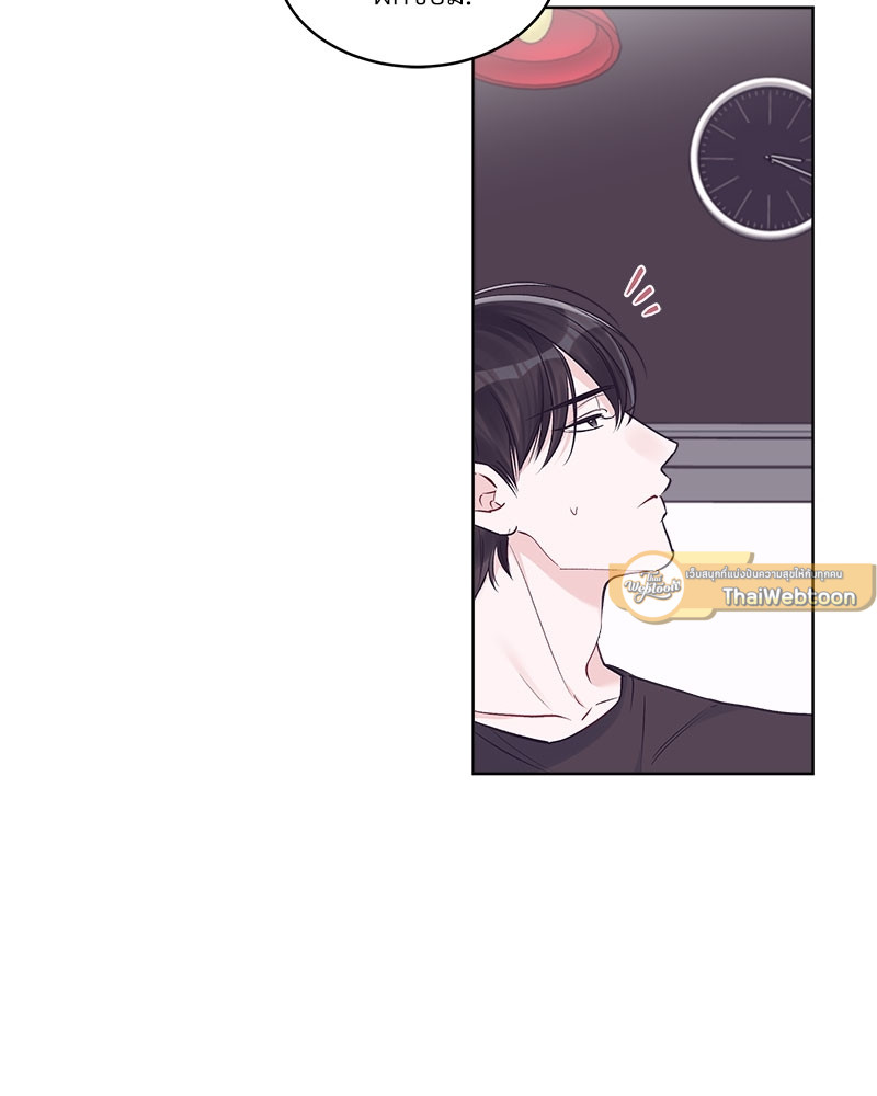 หน้า 63
