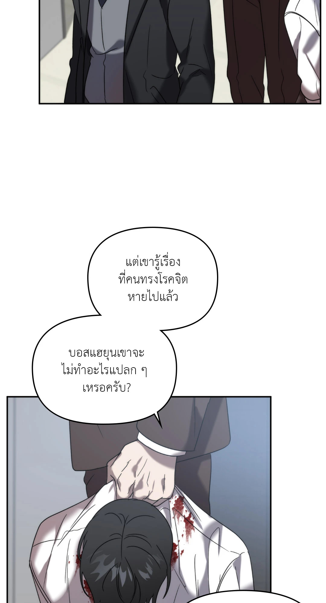 หน้า 60