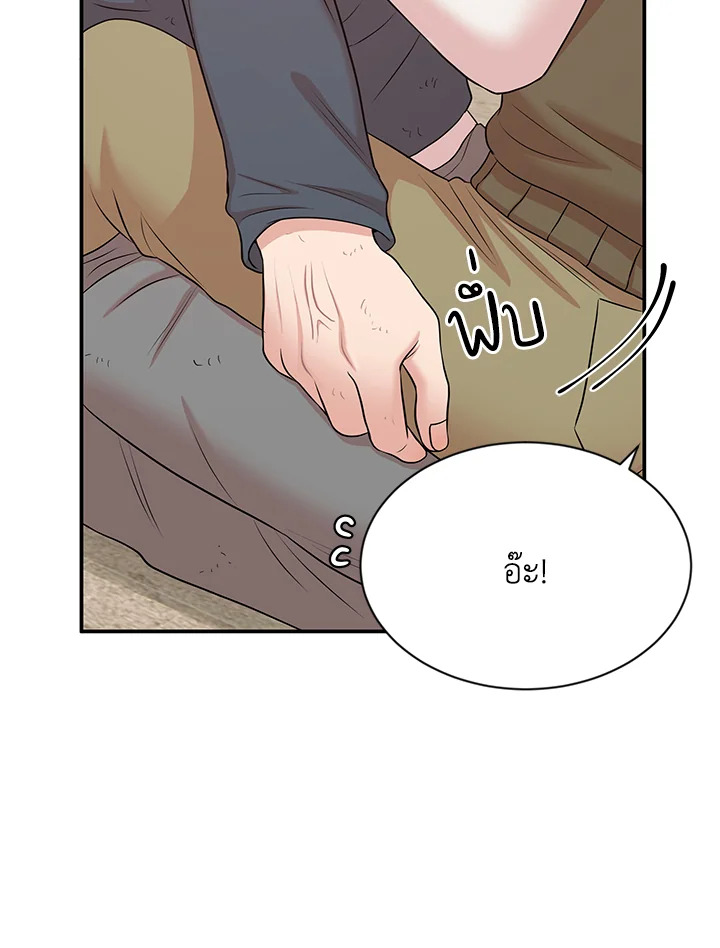 หน้า 82