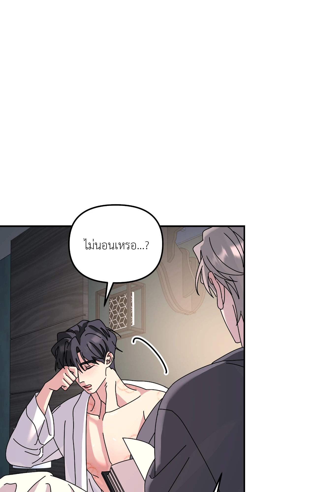 หน้า 59
