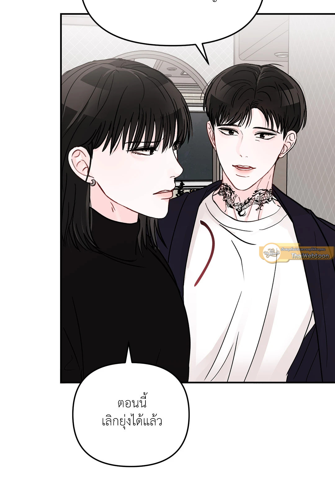 หน้า 66
