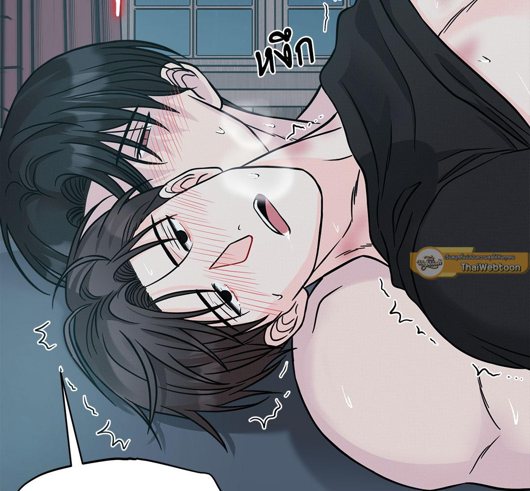 หน้า 59