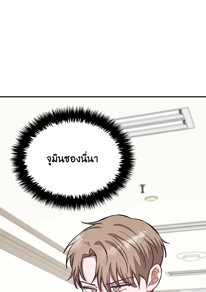 หน้า 94