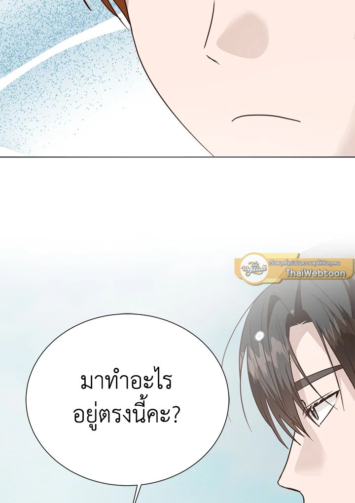 หน้า 89
