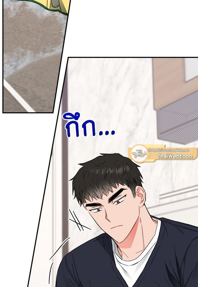 หน้า 94
