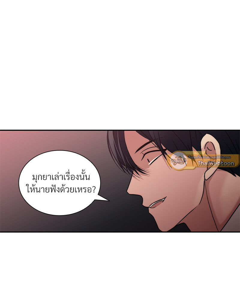 หน้า 91