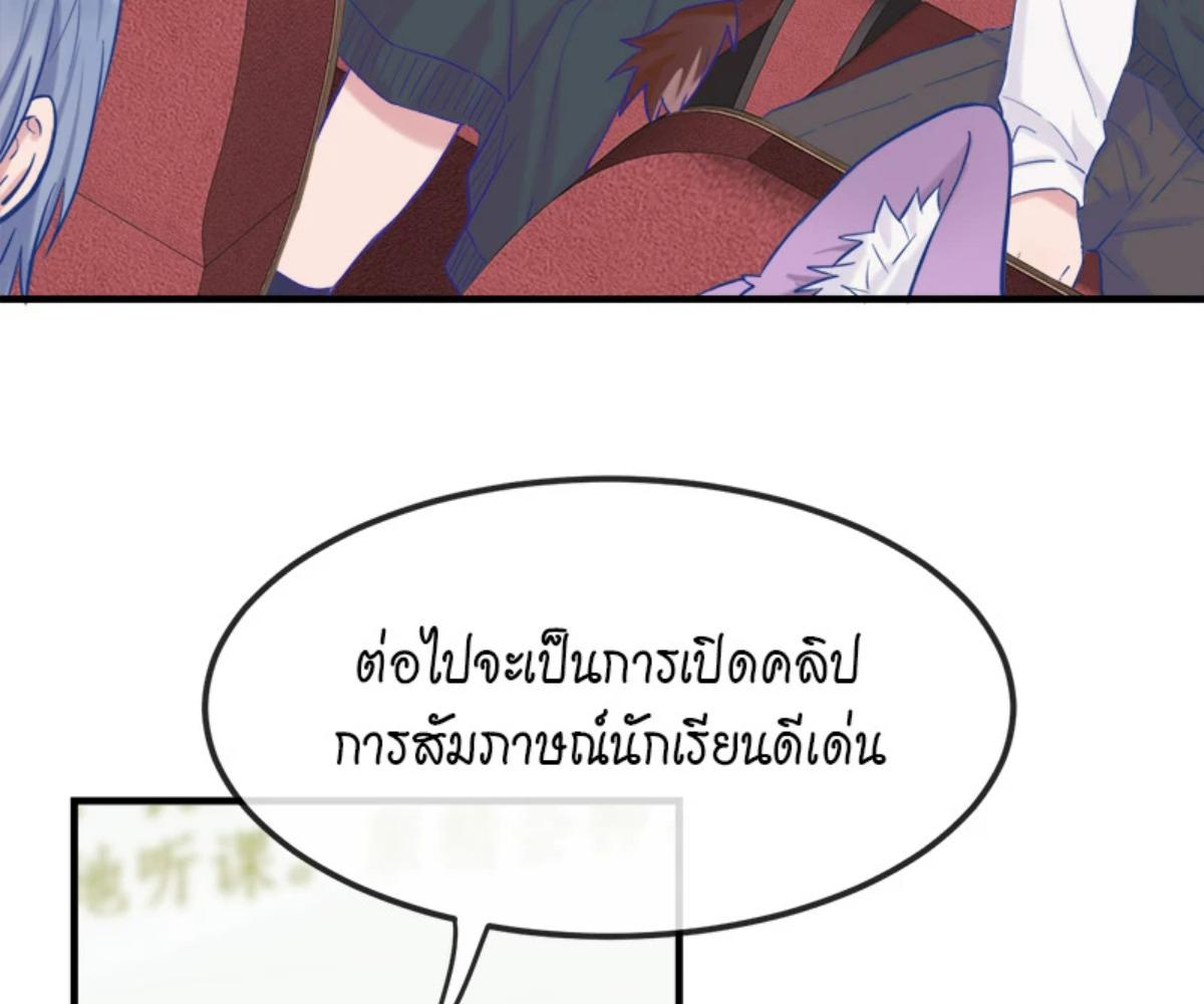 หน้า 64