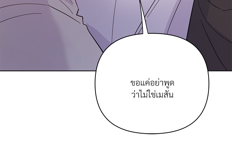 หน้า 126