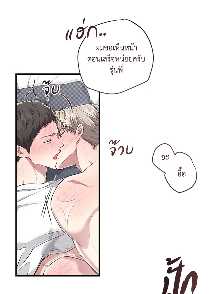 หน้า 41