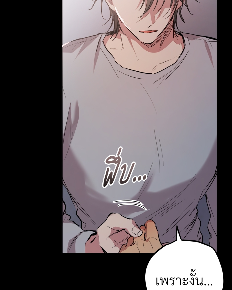 หน้า 109