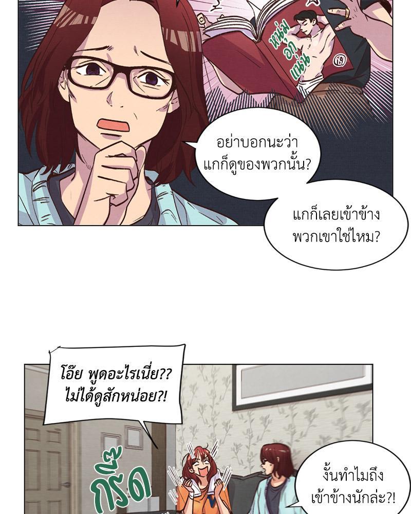 หน้า 39