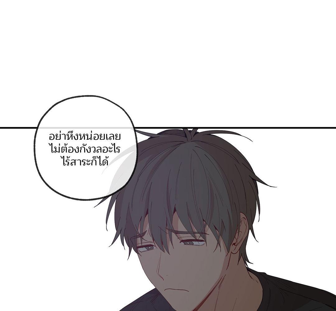 หน้า 69