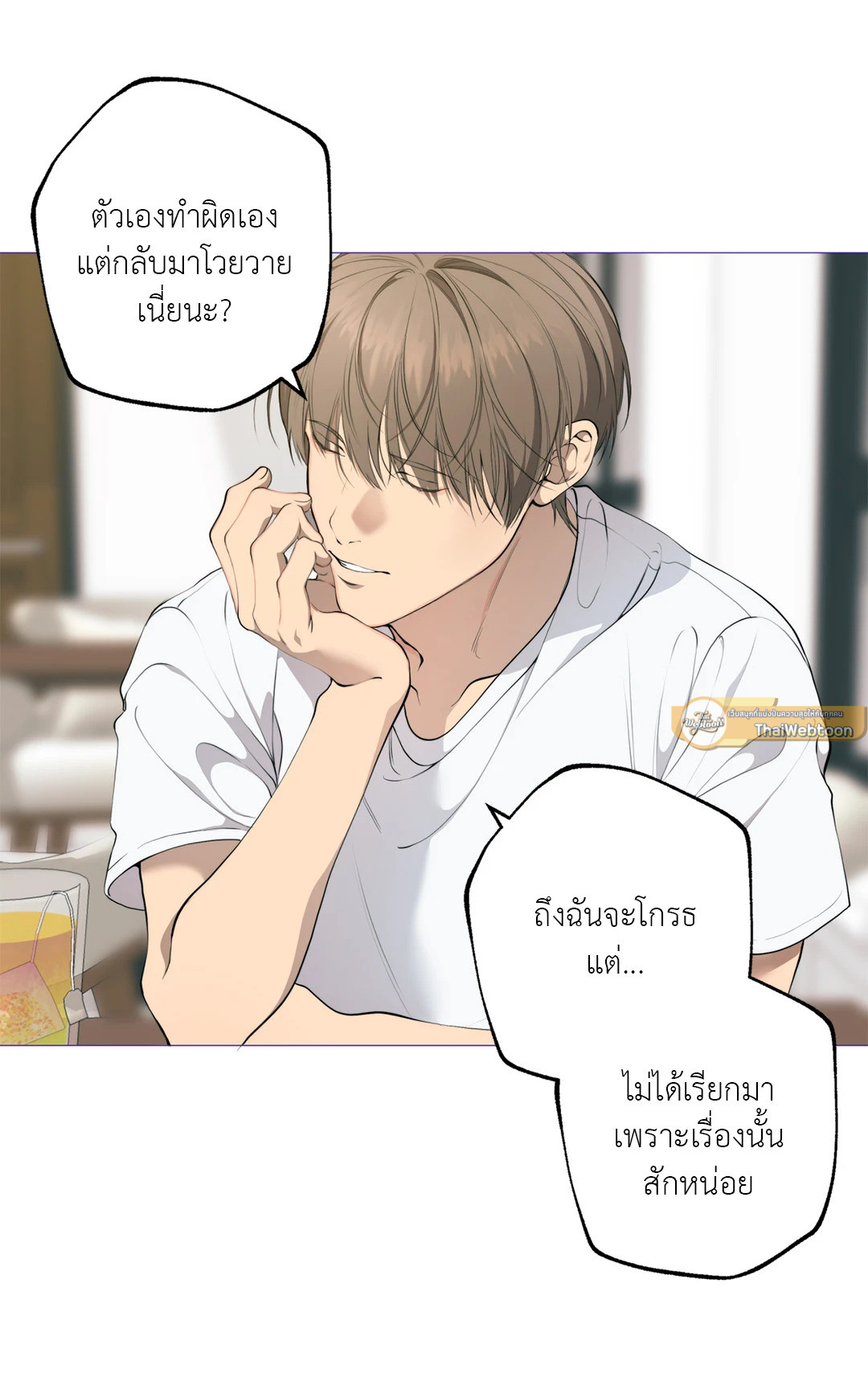หน้า 63