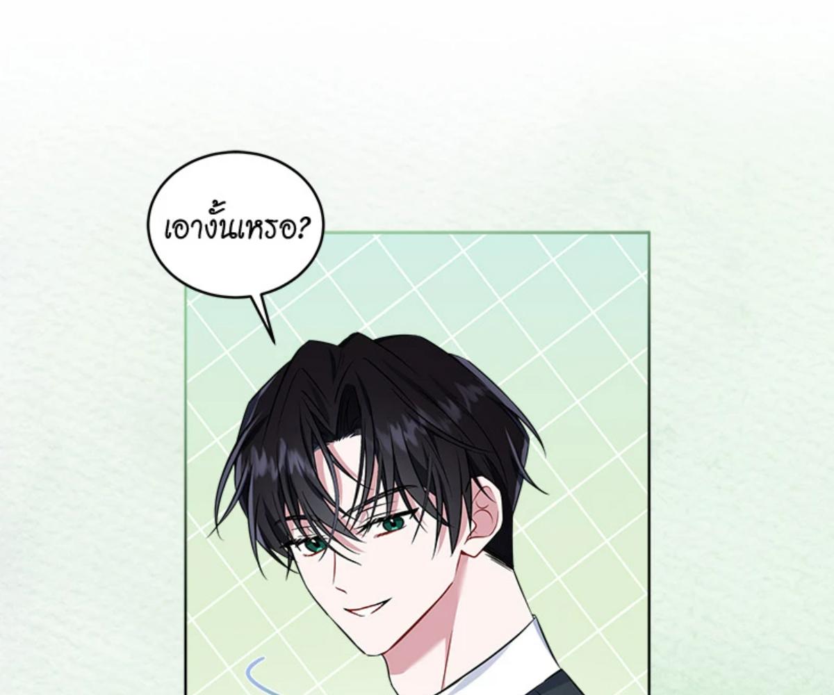 หน้า 134